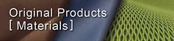 Materials