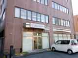 Hamamatsu Business Office