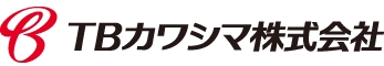 TBカワシマ株式会社