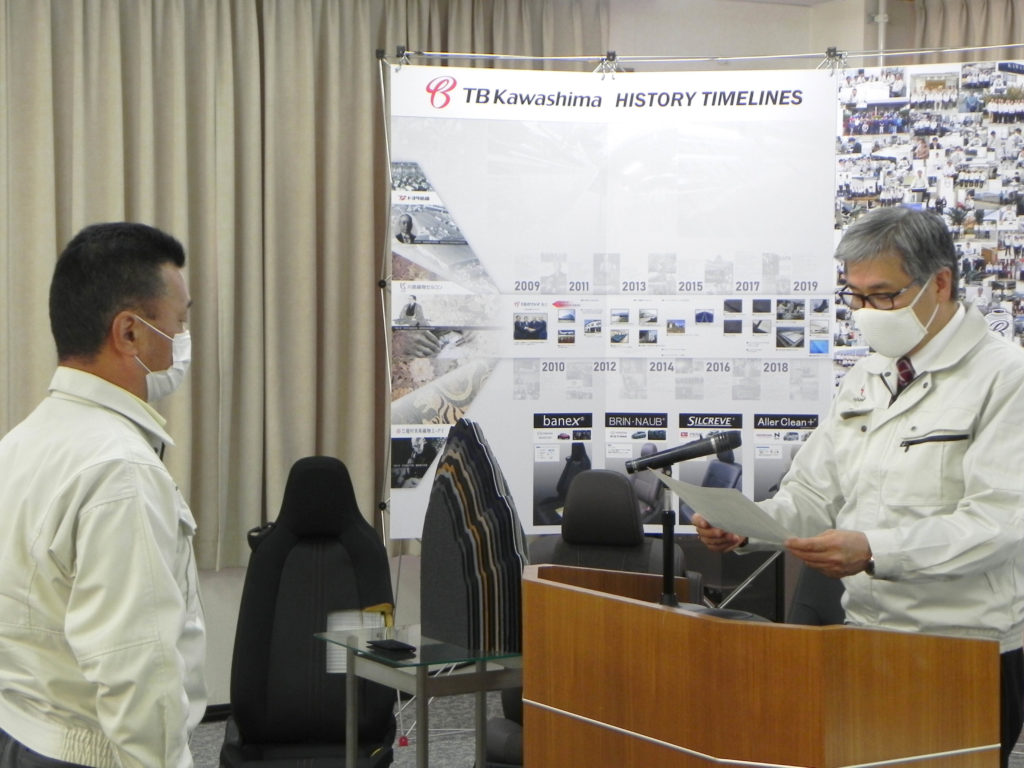 永年勤続表彰授与式を行いました Tbカワシマ株式会社 永年勤続表彰授与式を行いました Tbカワシマ株式会社